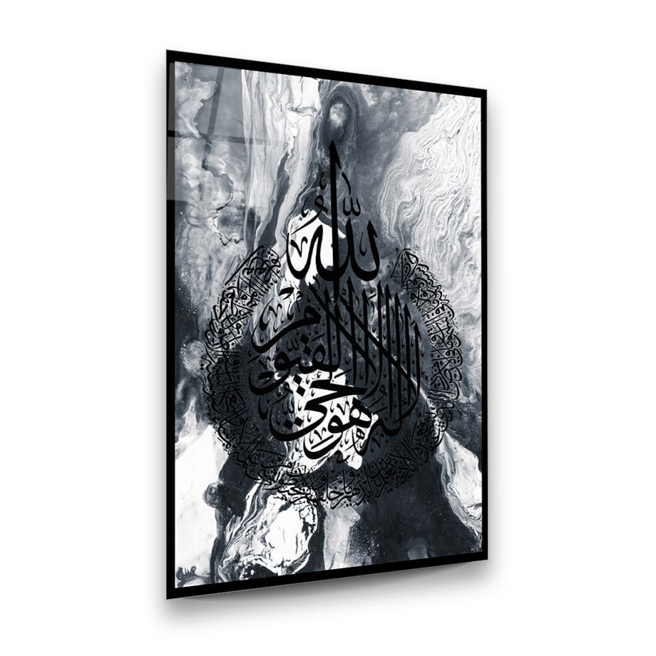 Ayetel Kürsi Dikey Cam Tablo-Glass Art Concept