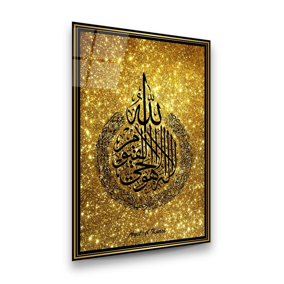 Ayetel Kürsi Dikey Cam Tablo-Glass Art Concept