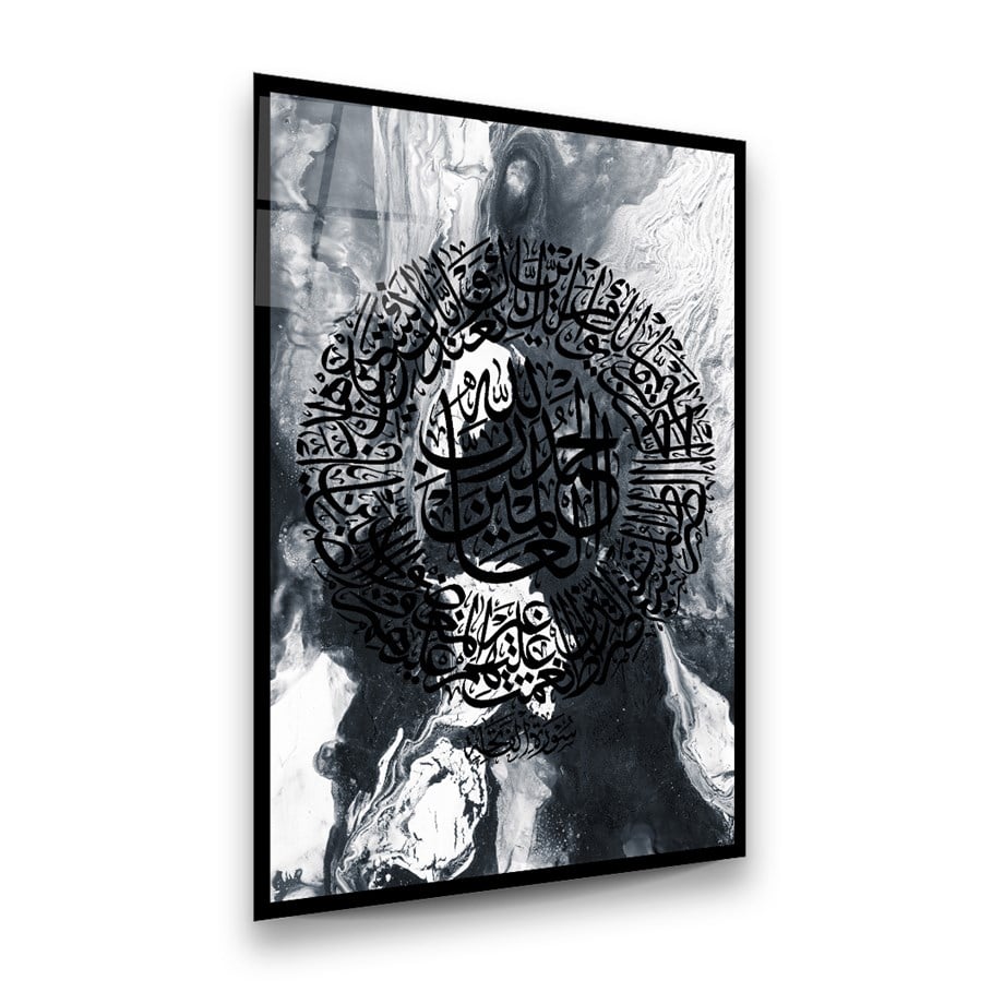 Fatiha Suresi Dikey Cam Tablo-Glass Art Concept