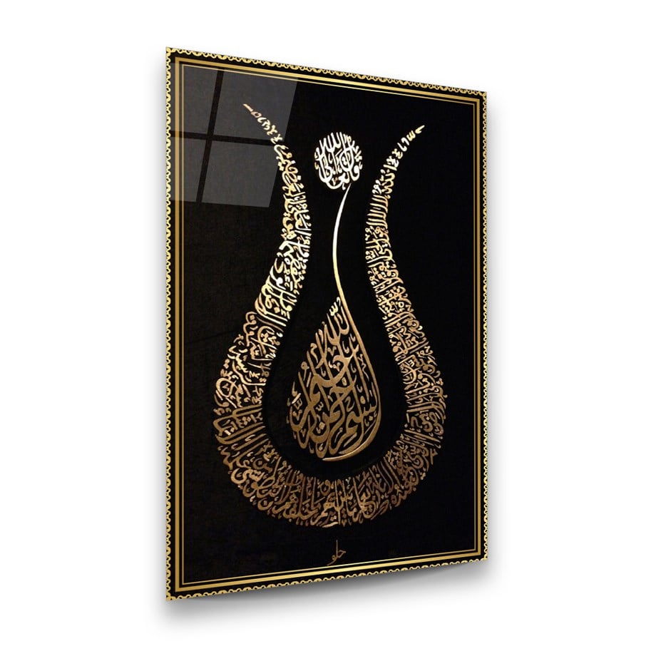 Lale Figürü İslami Dikey Cam Tablo-Glass Art Concept