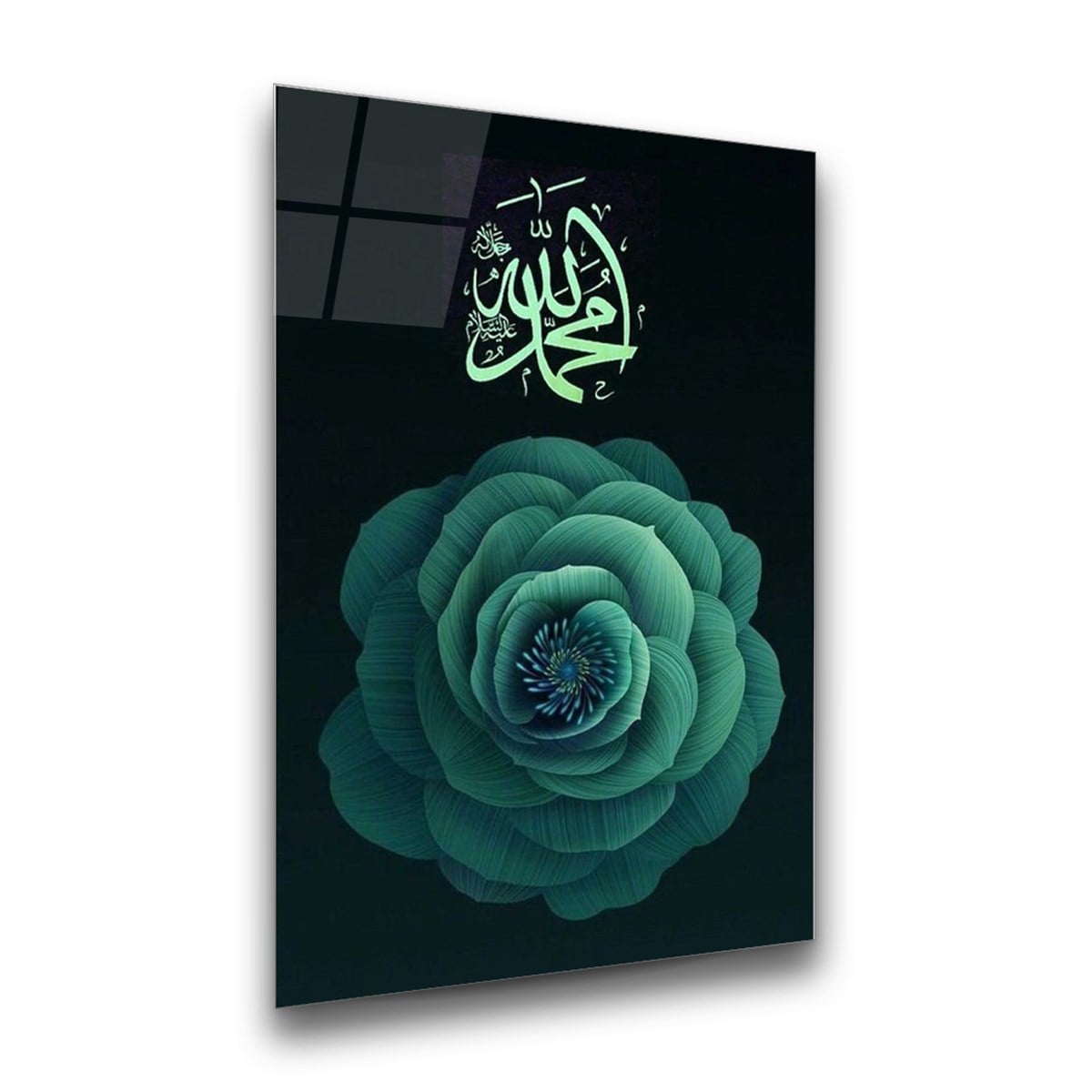 Rubaiyat Al Tourab Dikey Cam Tablo