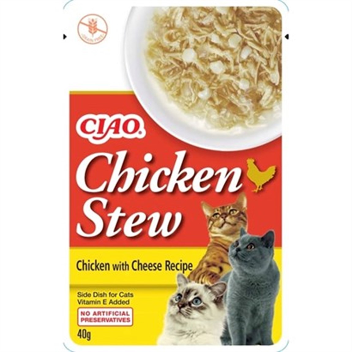 Chicken Stew Tavuk Güveç ve Peynirli Pate 40gr