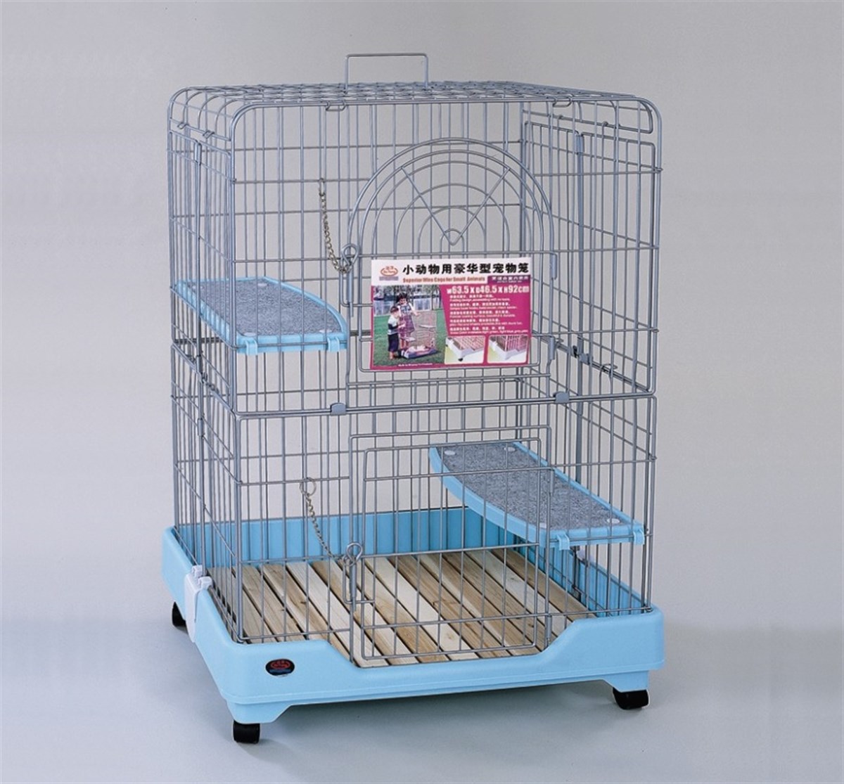 Dayang Tavşan Kafesi