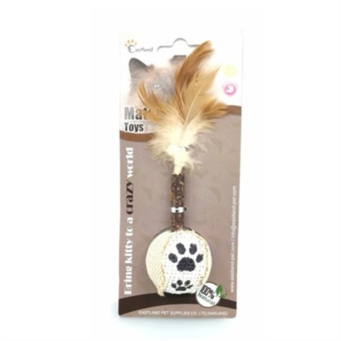 Eastland Matatabi Top Çıngıraklı Kedi Oyuncağı 4cm