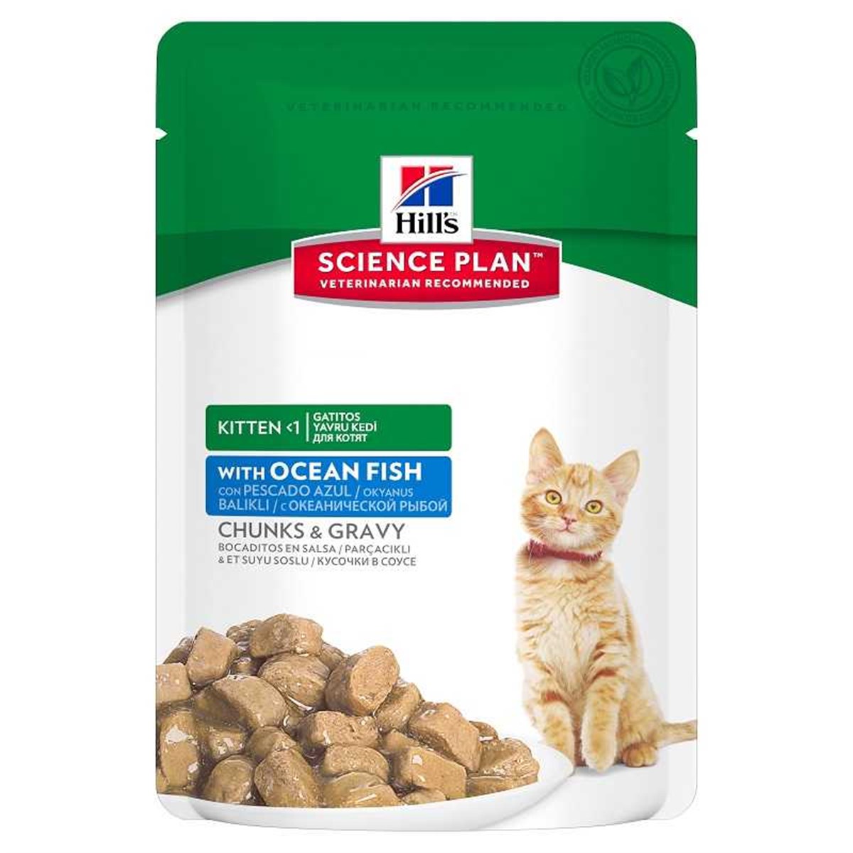 Hills Tunder Chunks İn Gravy Kitten Balıklı Yavru Kedi Konserve Maması