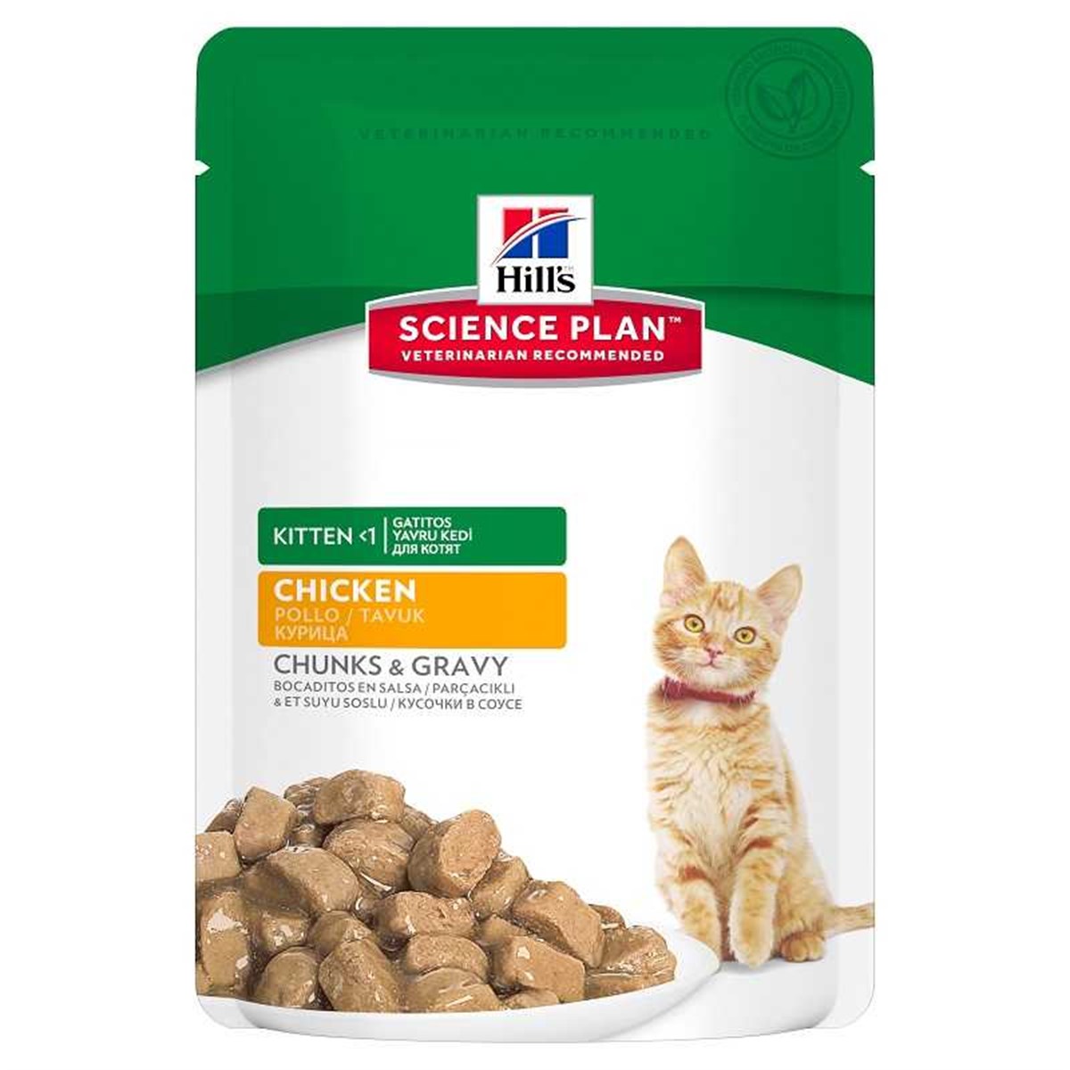 Hills Tunder Chunks İn Gravy Kitten Yavru Kedi Konserve Maması 85 Gr