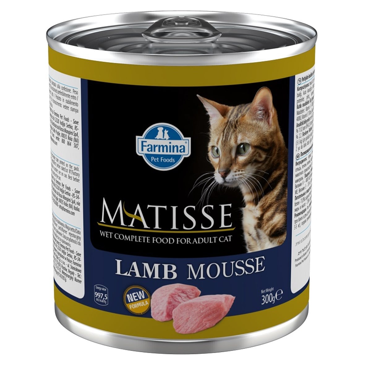 Matisse Lamb Mousse Kuzulu Kedi Konservesi 300 Gr