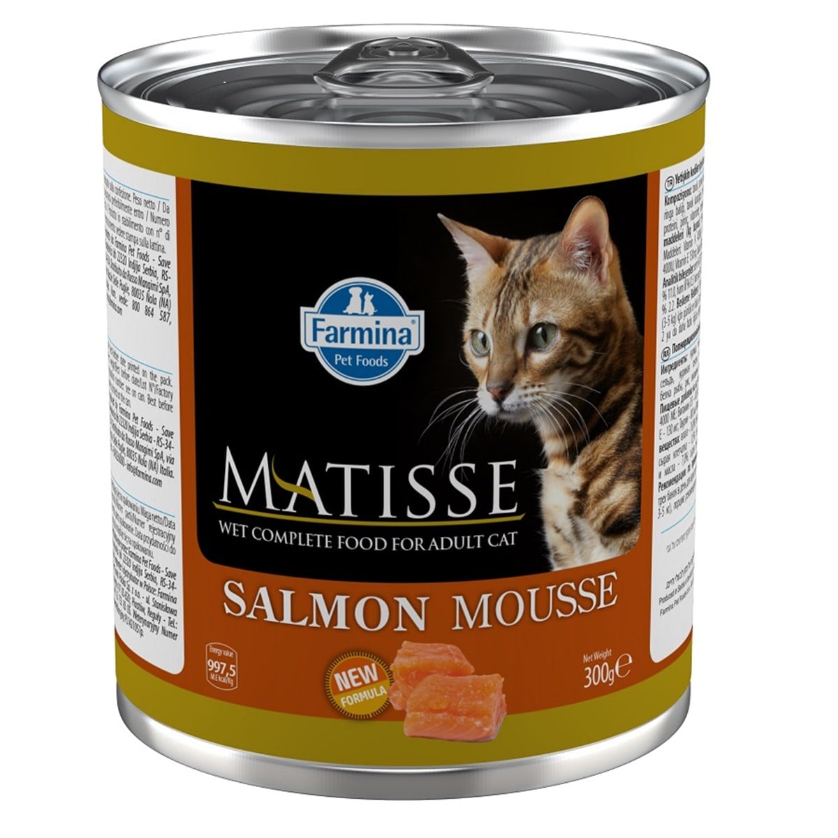Matisse Salmon Mousse Somonlu Kedi Konservesi 300 Gr
