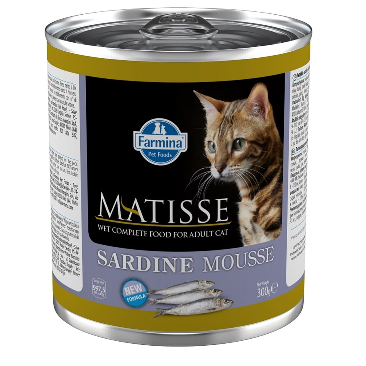 Matisse Sardine Mousse Sardalyalı Kedi Konservesi 300 Gr
