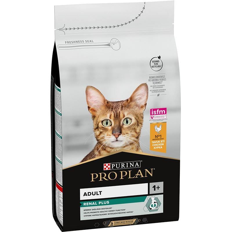Proplan Orjinal Tavuklu Yetişkin Kuru Kedi Maması 1.5 Kg
