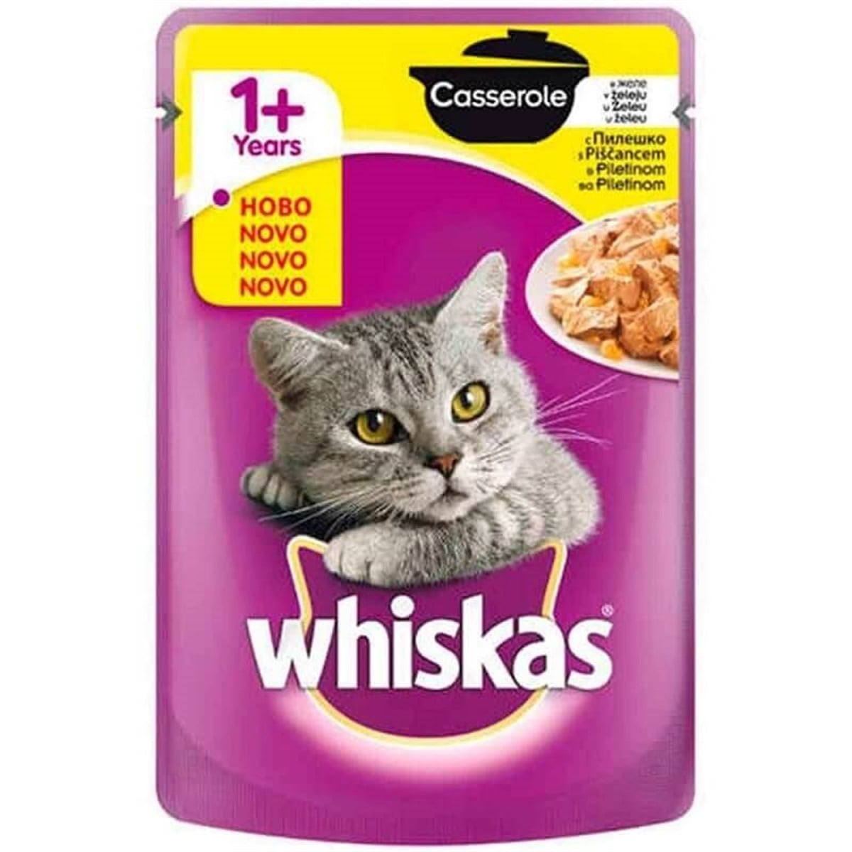 Whiskas Güveç Tavuklu Yetişkin Konserve Kedi Maması 85 Gr