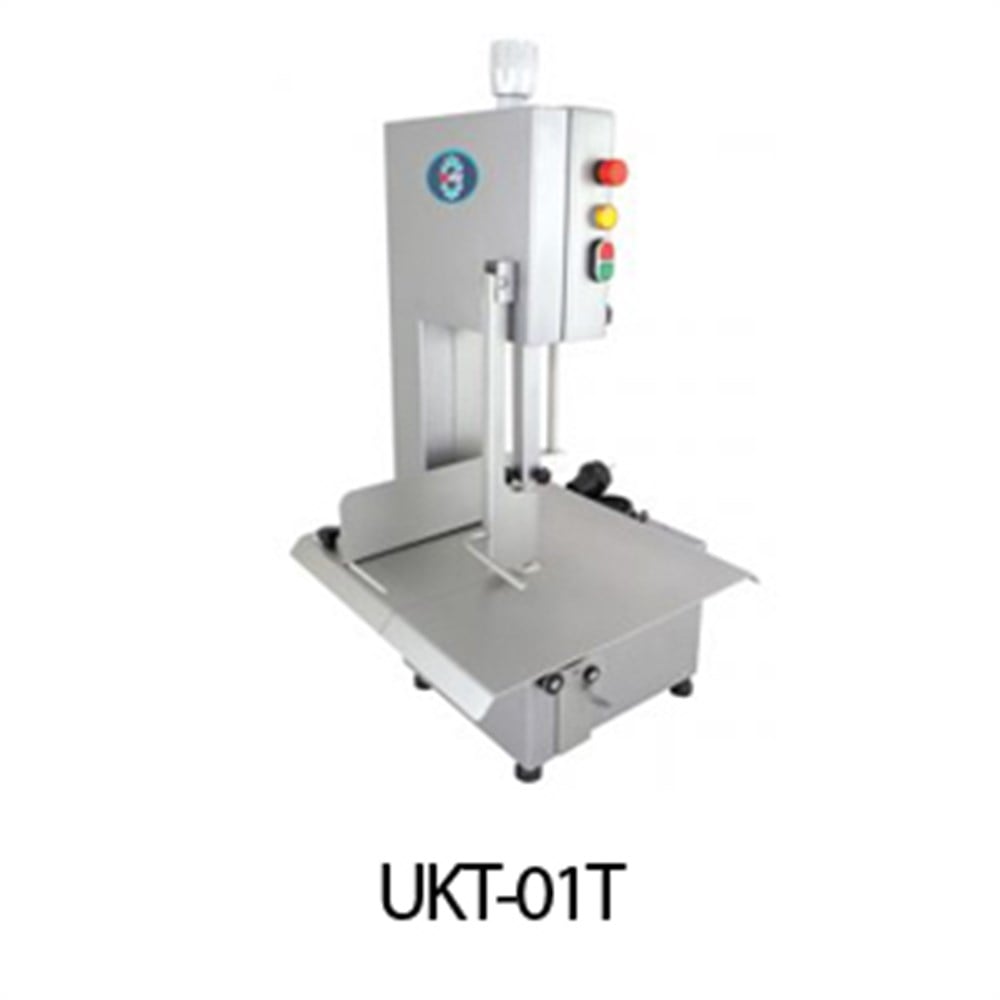 BOSFOR ET-KEMİK TESTERESİ
