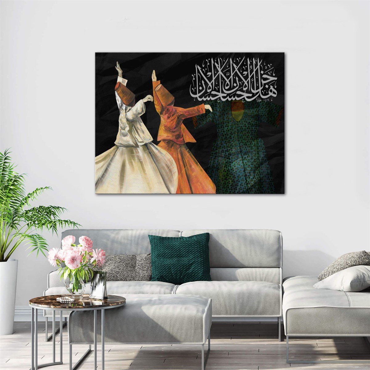 Aşk-ı Sema Kanvas TabloDini TablolarTablolife.com