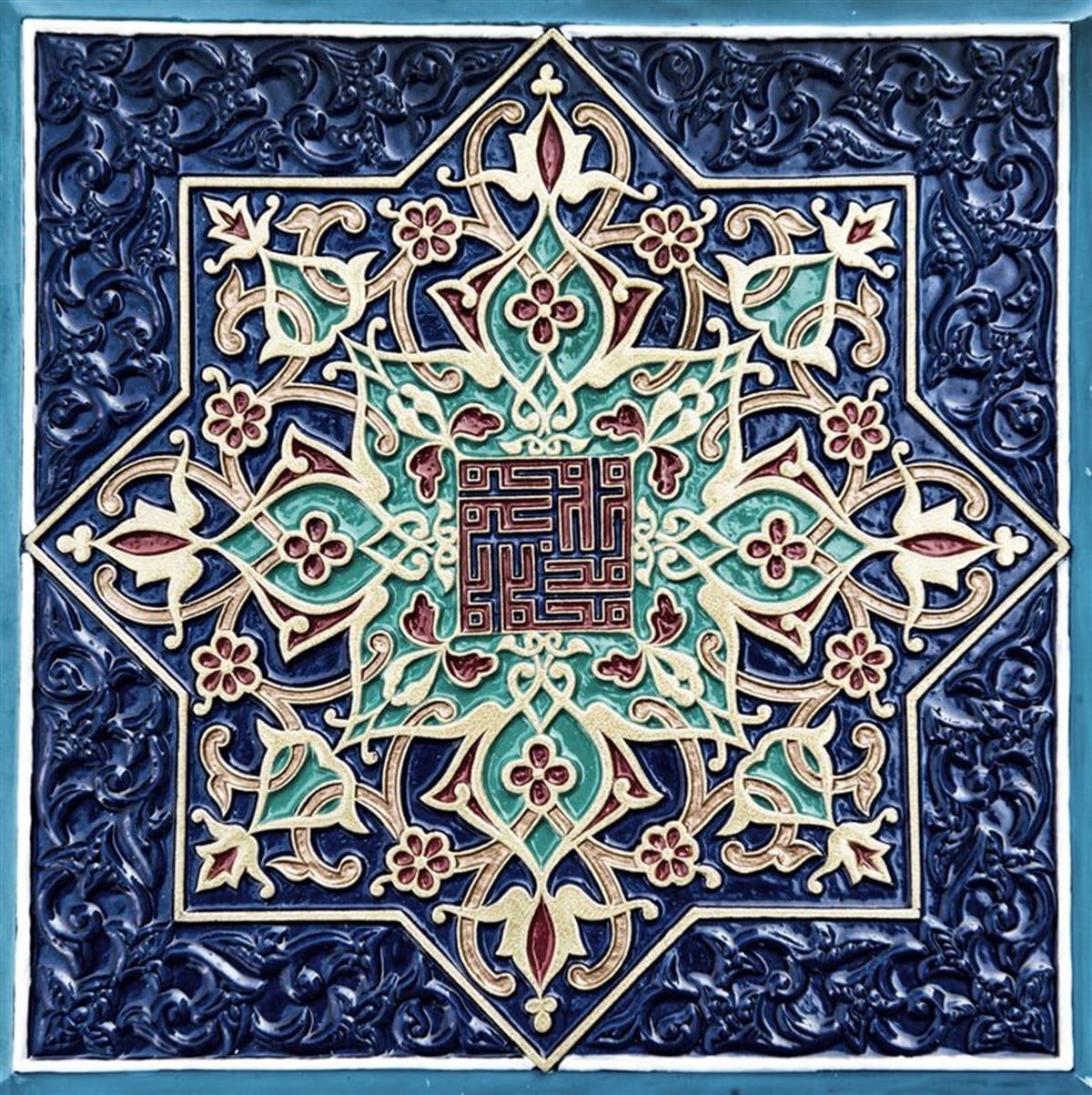 Blue Shape - Kanvas Tablo