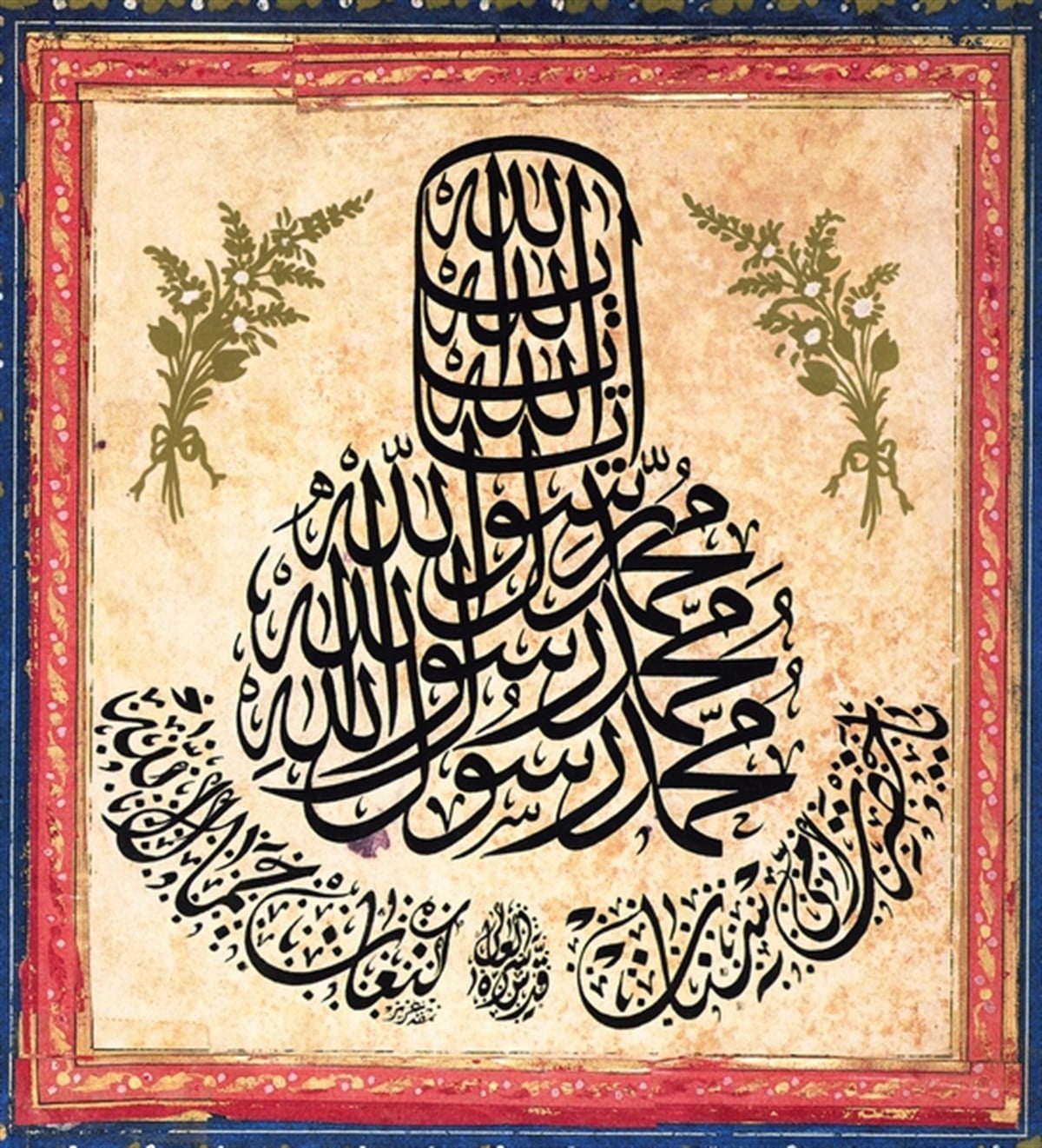 Hat Sanatı 5 - Kanvas Tablo
