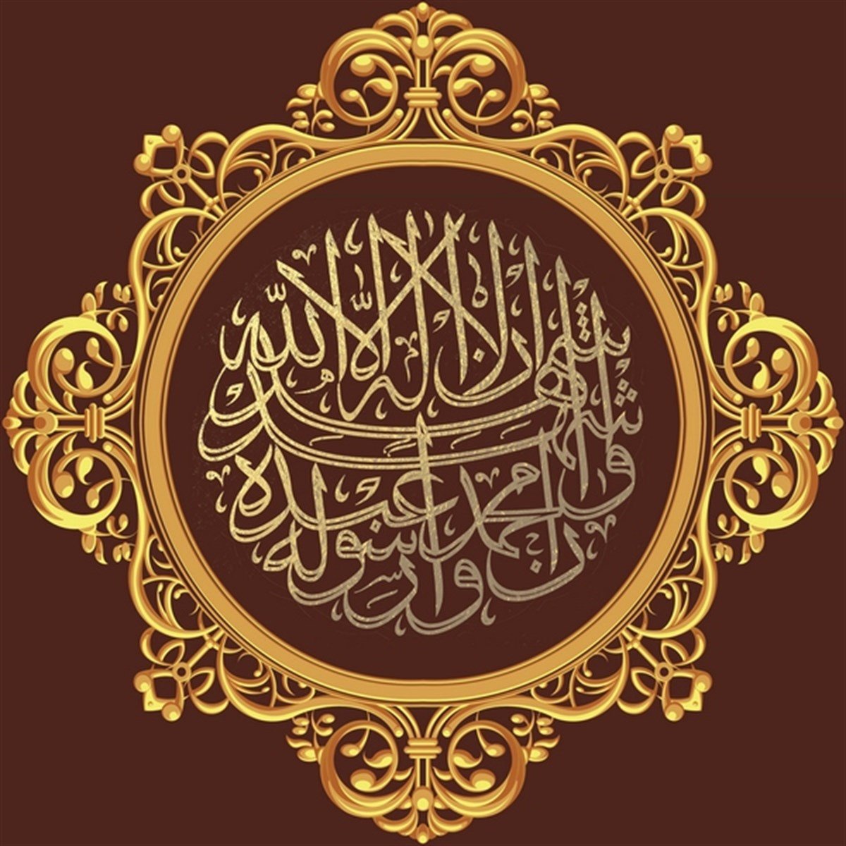 Osmanlı Hat Sanatı - Kanvas Tablo