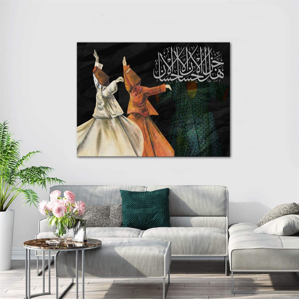 Aşk-ı Sema Kanvas TabloDini TablolarTablolife.com