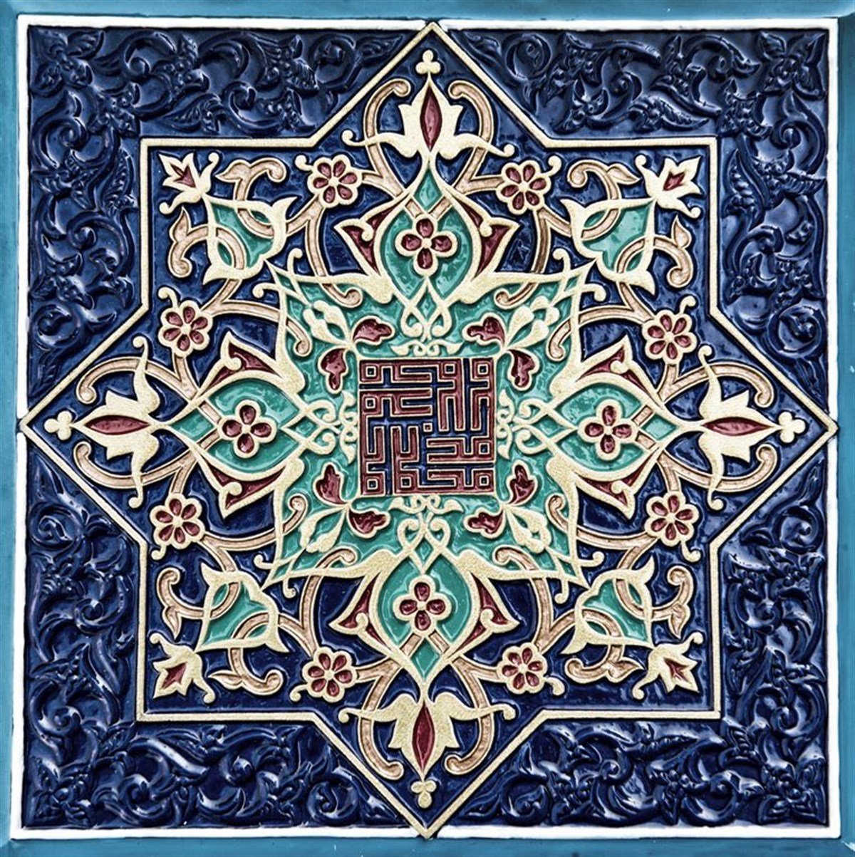 Blue Shape - Kanvas Tablo