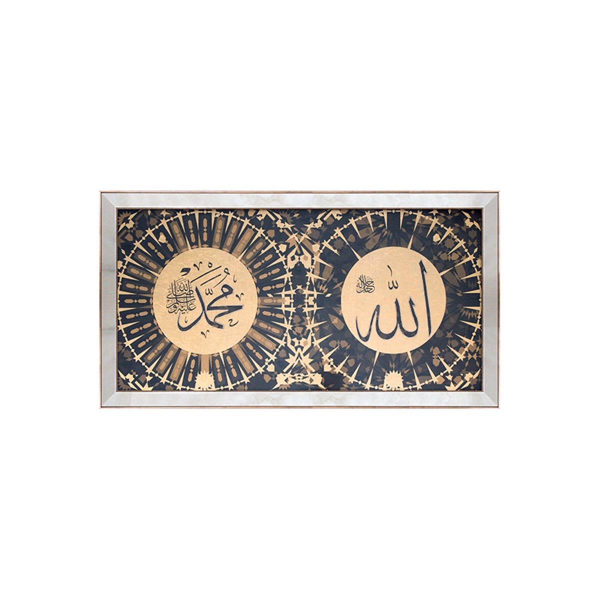 Dini 10 - Cam Üzeri İşleme Tablo