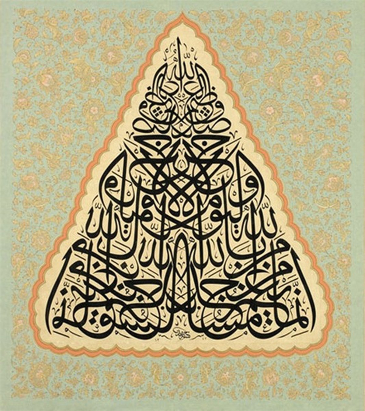 Hat Sanatı 6 - Kanvas Tablo