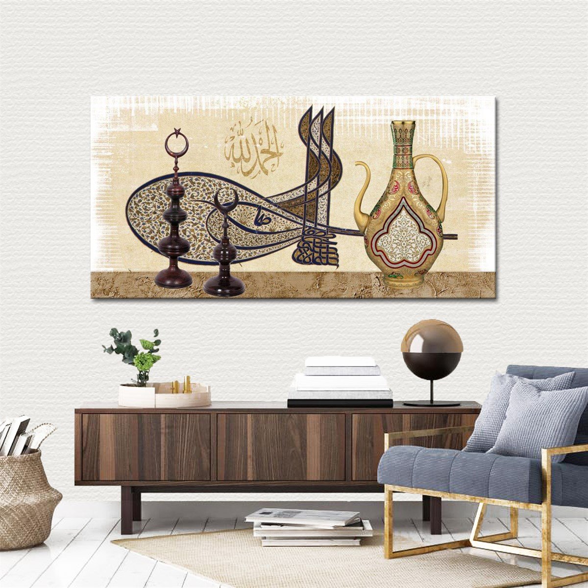 Osmanlı Esintisi Kanvas TabloDini TablolarTablolife.com