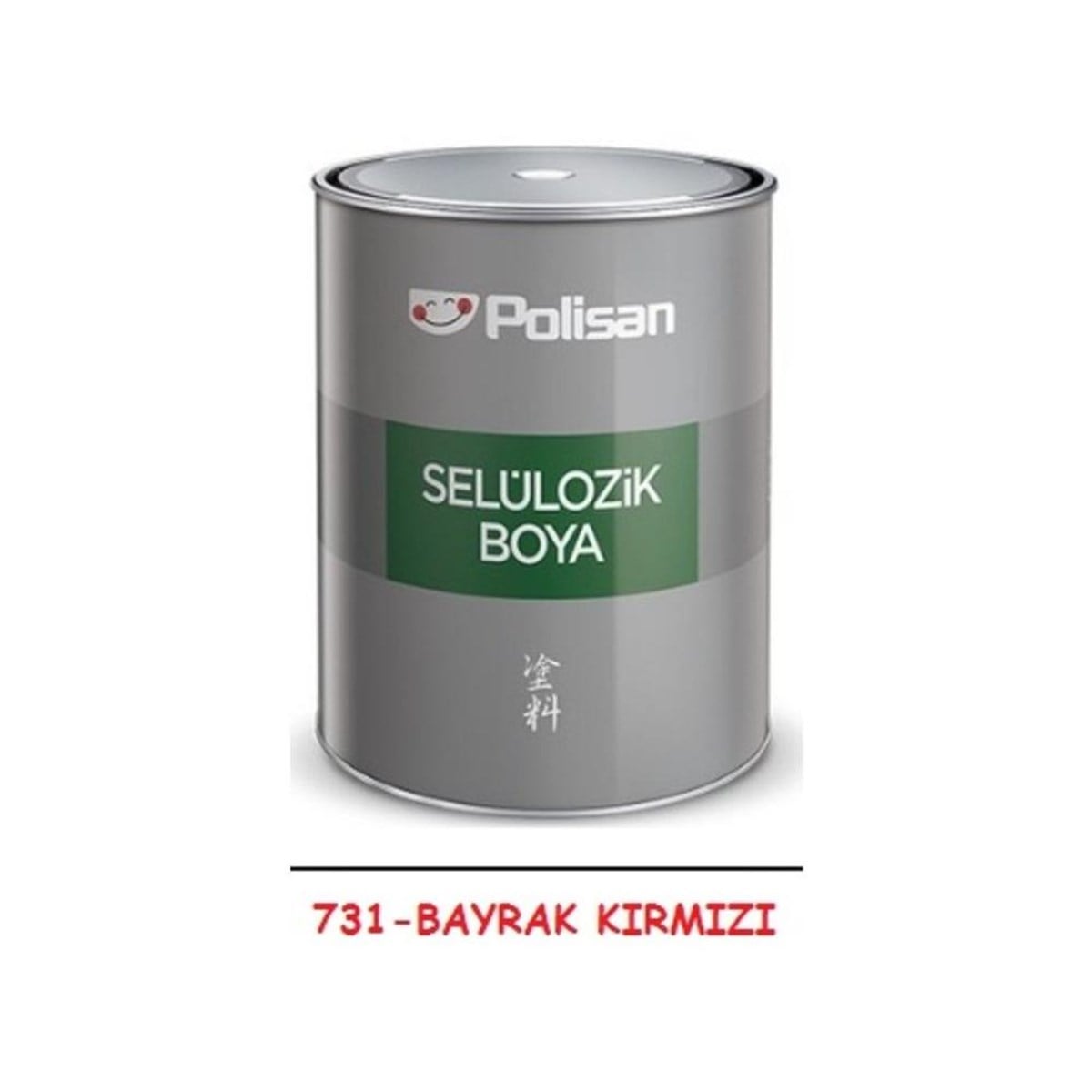 POLİSAN SELÜLOZİK BOYA 0.75 LT KIRMIZI