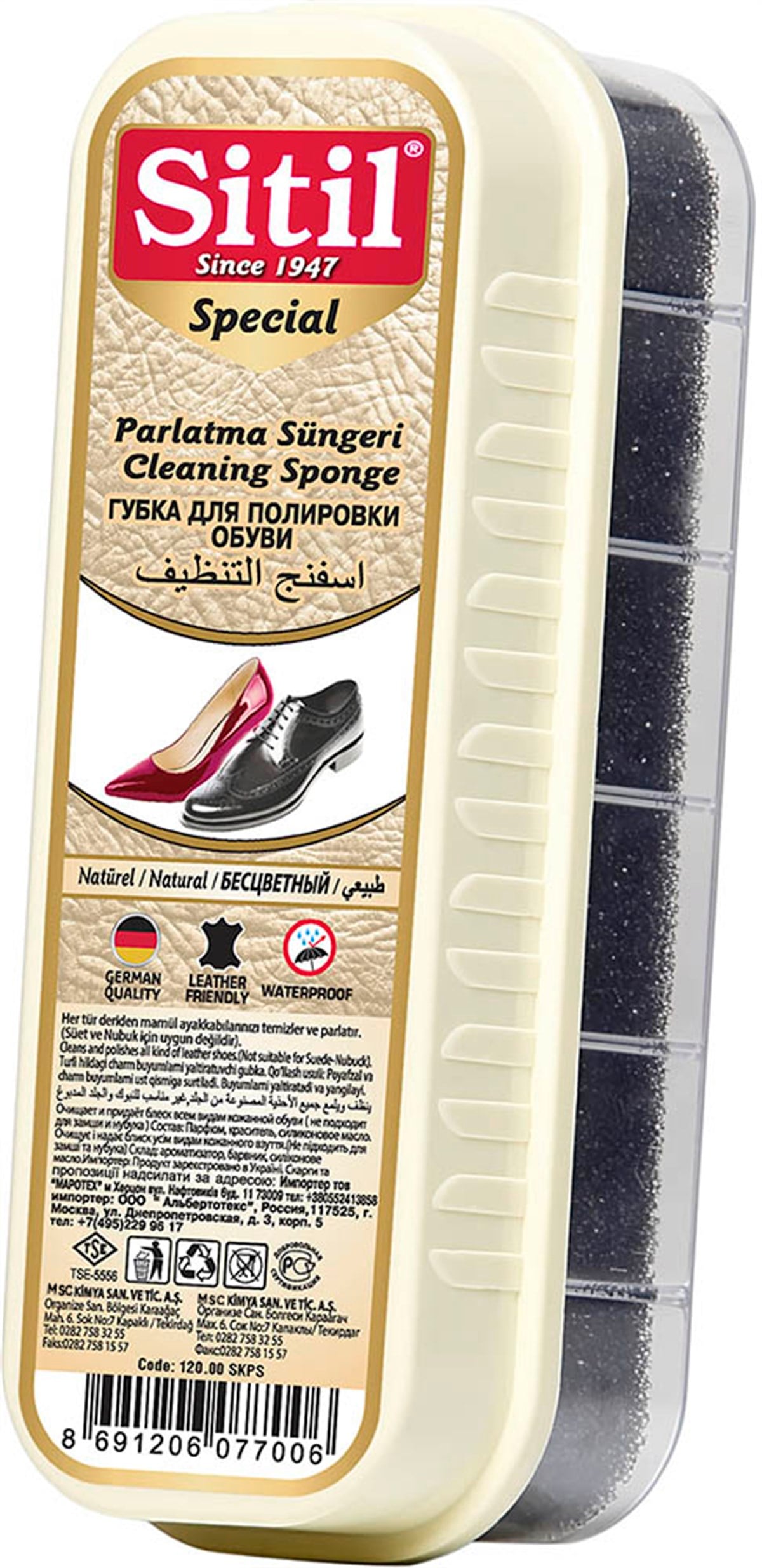 SİTİL PARLATMA SÜNGERİ EVALI NATURAL