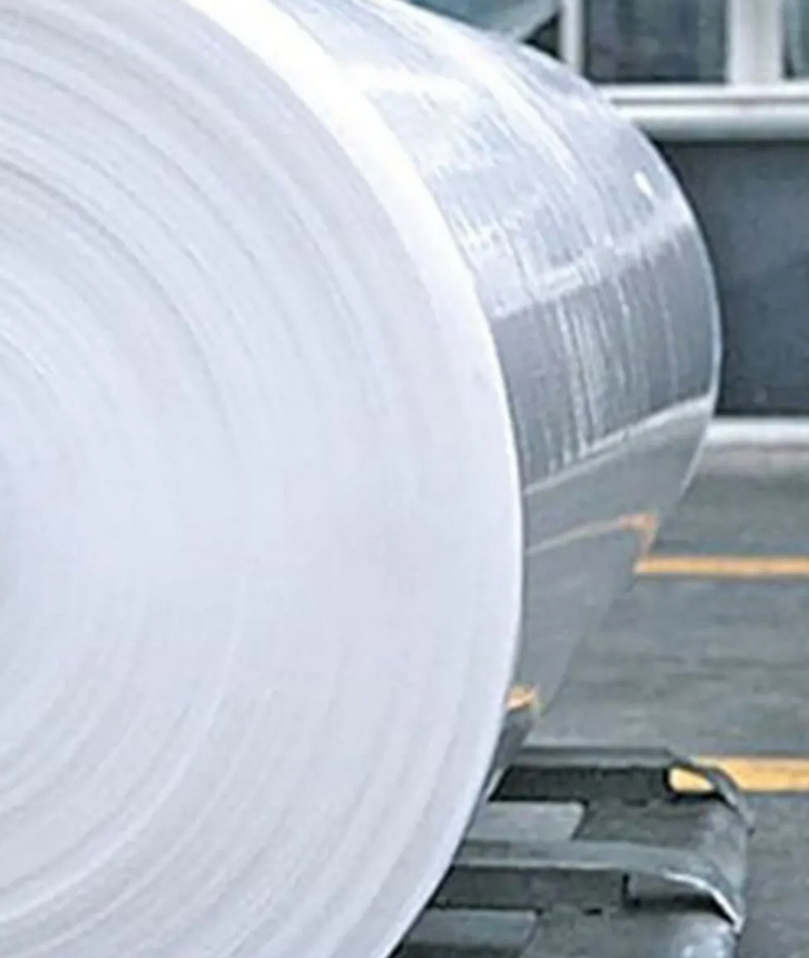 Naylon Branda Şeffaf Örtü 2. Kalite