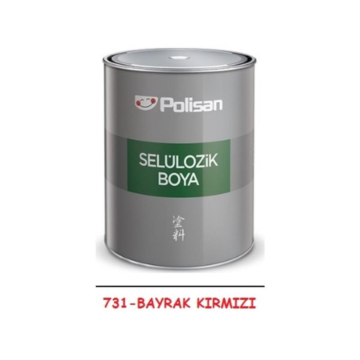 POLİSAN SELÜLOZİK BOYA 0.75 LT KIRMIZI