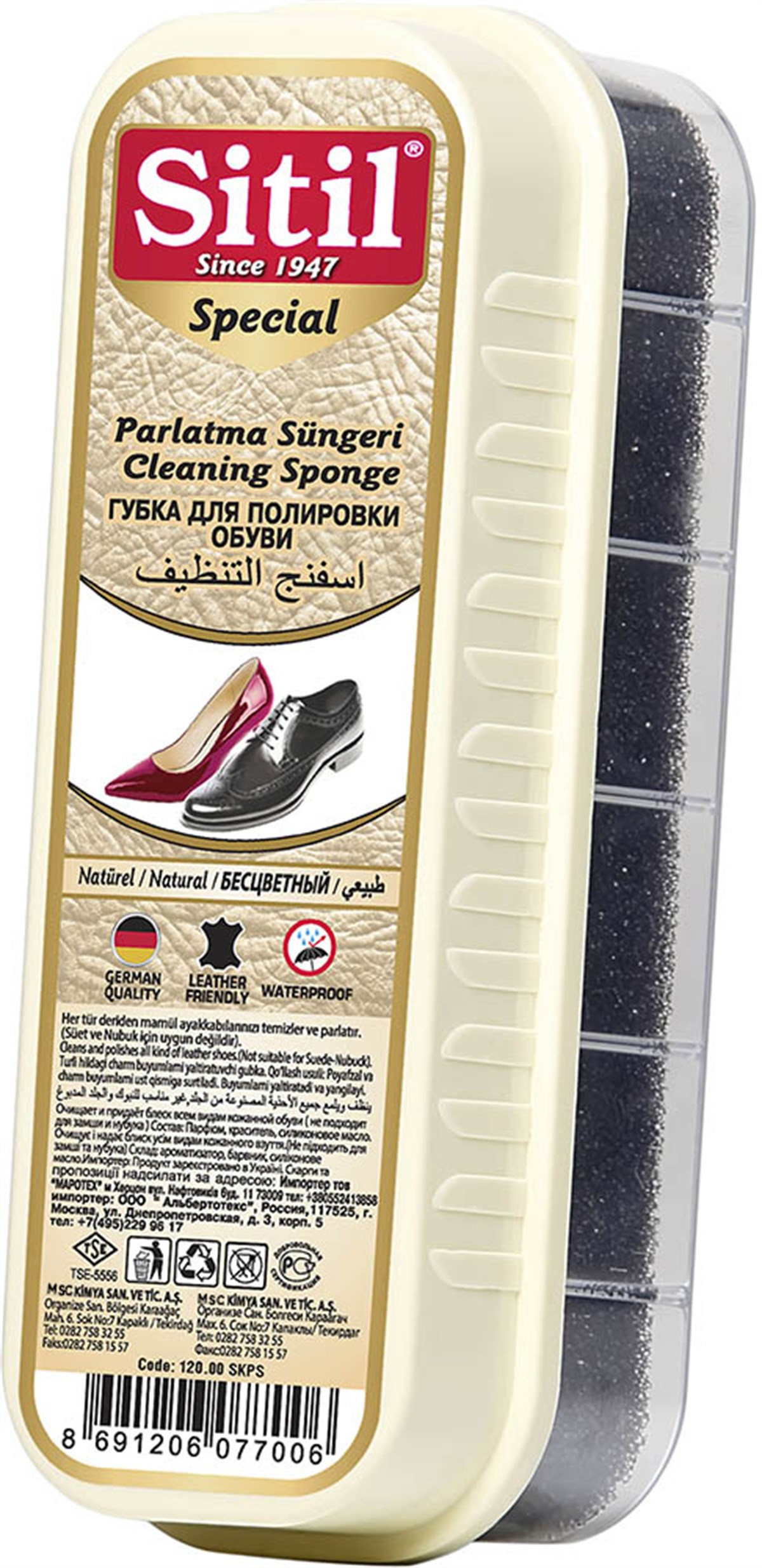 SİTİL PARLATMA SÜNGERİ EVALI NATURAL