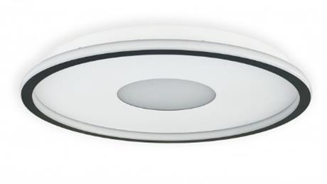 Pentalux Çember Led Plafonyer  PL 54098Y