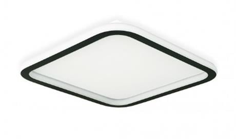 Pentalux Kare Led Plafonyer PL)54099