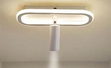 Monolux İskandinav Model Plafonyer ML 31047