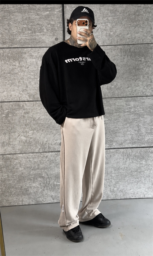 Beige Washed Baggy Eşofman