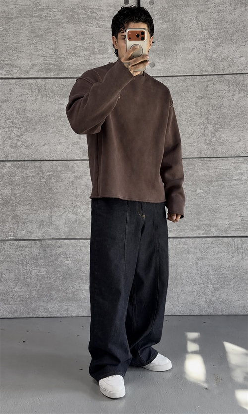 Brown Washed Oversize Sweatshirt
