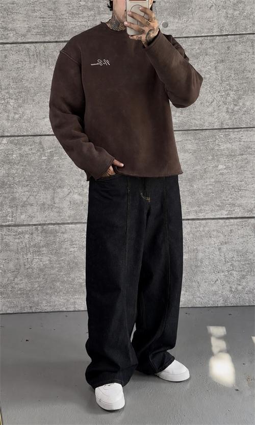 Brown Washed Oversize Sweatshirt