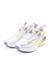 Benetton Kadın Beyaz Mor Sarı Detaylı Kalın Taban Spor Sneaker Ayakkabı