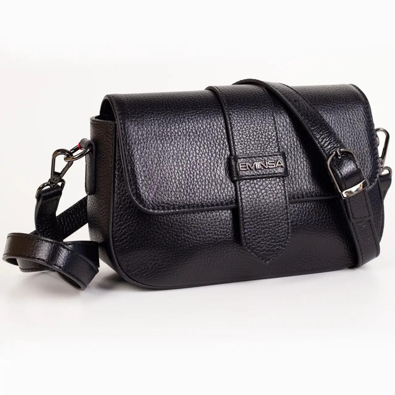 Siyah Deri Kadın Omuz Çantası