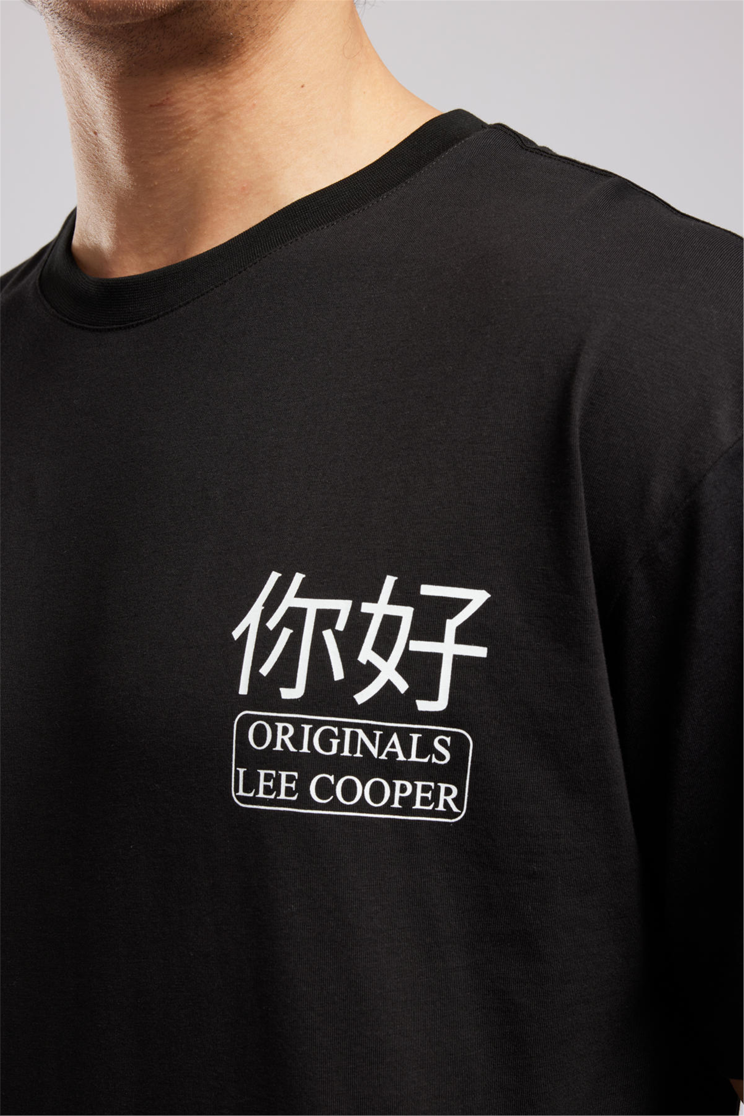JOSUE Erkek Loose %100 Pamuk Baskılı Bisiklet Yaka T-Shirt Siyah