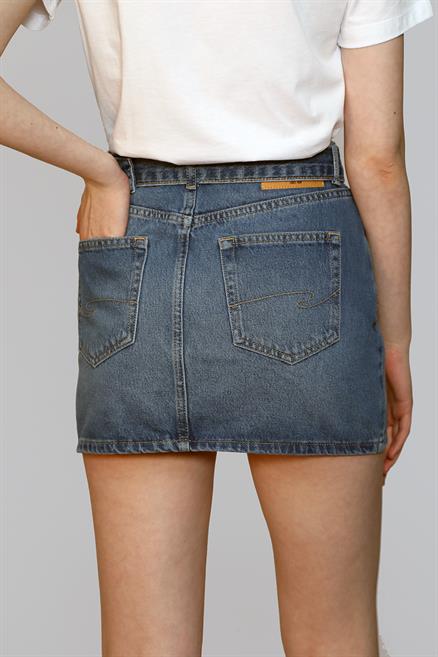 Morcella Kadın %100 Pamuk Jean Etek Denim