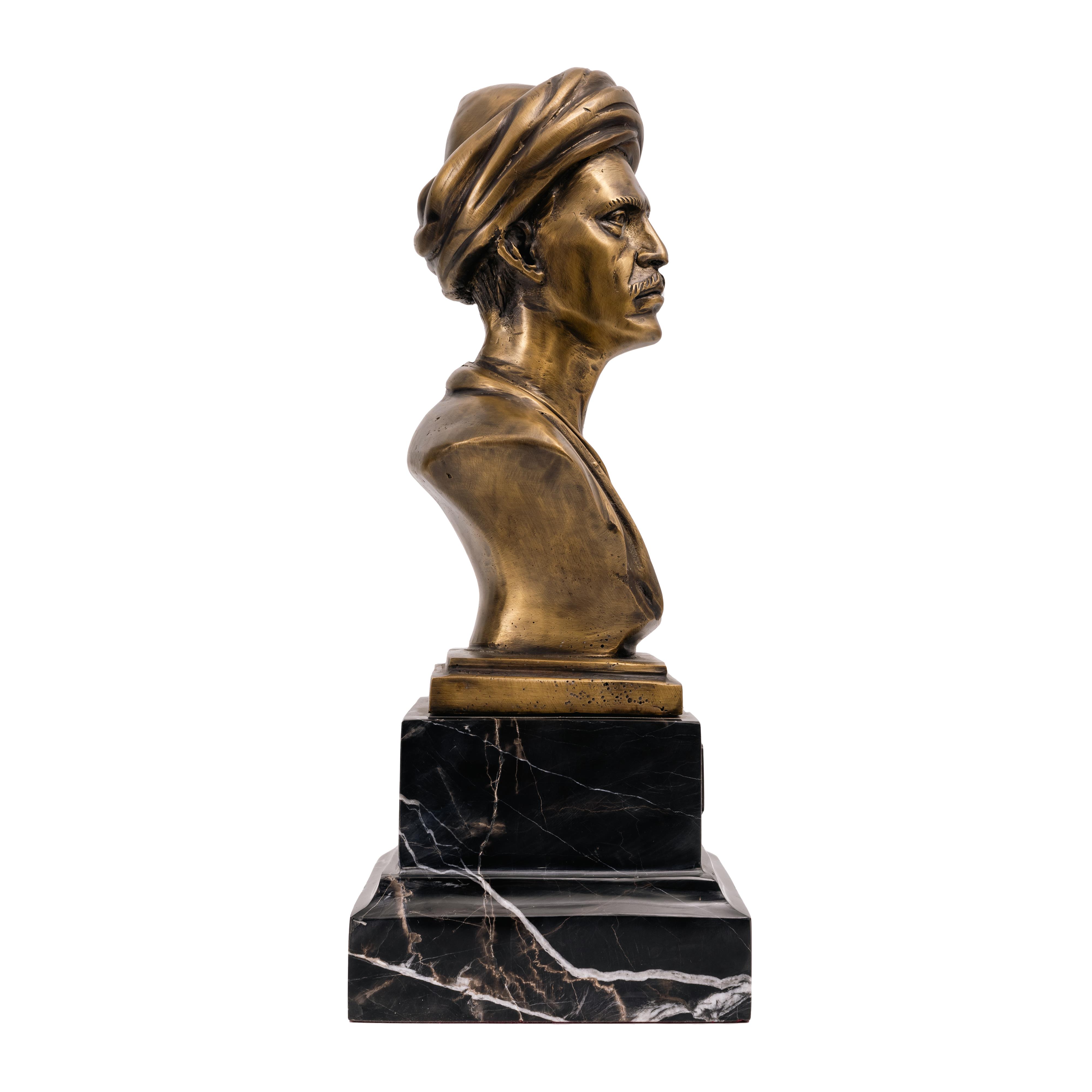 Yunus Emre Bronz Döküm Büst