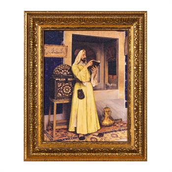 Osman Hamdi Bey, Ab-ı Hayat Çeşmesi Orta Boy Tablo