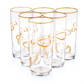Balık Motifli Cam Rakı Bardağı 6lı Set