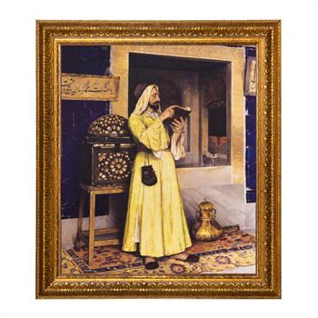 Osman Hamdi Bey Ab-ı Hayat Çeşmesi Tablo