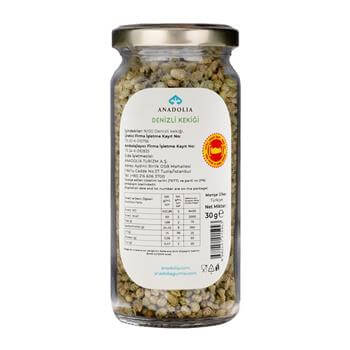 Denizli Kekiği Cam Şişe 30 g