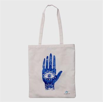 Nazar El Motif Ham Bez Çanta