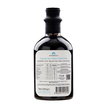 Oğuzeli Nar Ekşisi Gaziantep 290 g