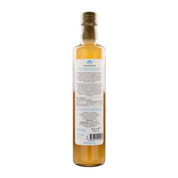 Limon Sirkesi Doğal Fermantasyon 500 ml