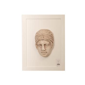 Ares Baş Duvar Heykeli