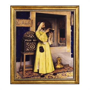 Osman Hamdi Bey Ab-ı Hayat Çeşmesi Tablo